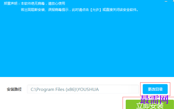 1718613007581923.png image.png