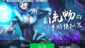 1718613086450929.png image.png