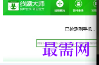 1718613161697671.png image.png