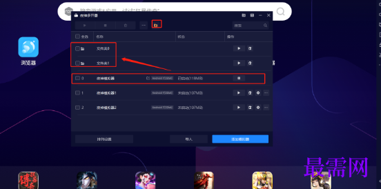 1718613277855716.png image.png
