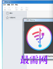 1718613397948763.png image.png