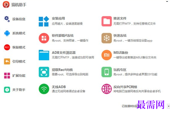 1718613906615881.png image.png