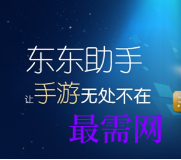 1718614091380595.png image.png