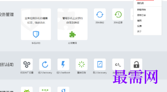 1718614653345838.png image.png