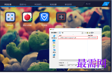 1718614749838712.png image.png