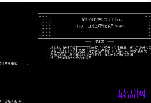 1718614805491231.png image.png