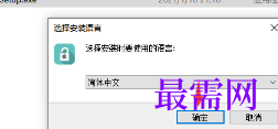1718615223826085.png image.png