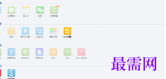 1718615286320560.png image.png