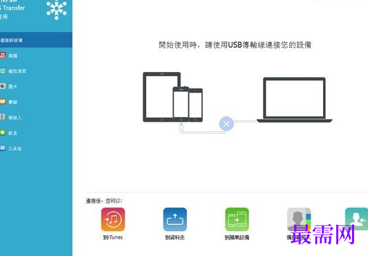 1718615321507898.png image.png