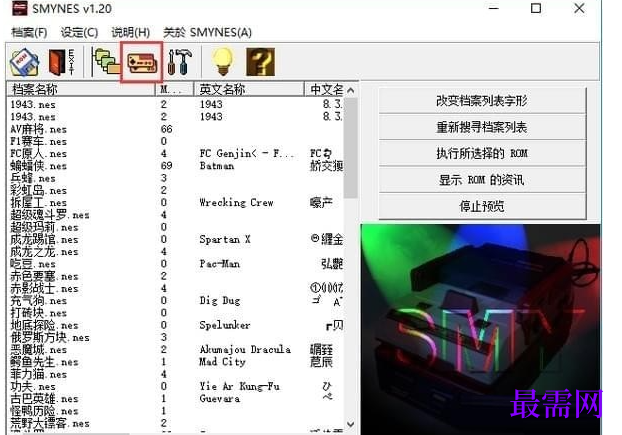 1718615840128866.png image.png