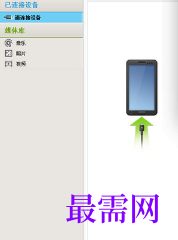 1718616062834594.png image.png