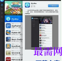 1718616757526310.png image.png