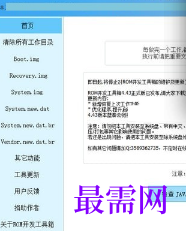 1718616884930613.png image.png