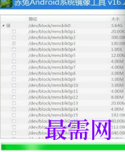 1718617064925176.png image.png