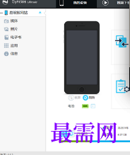 1718617086751522.png image.png