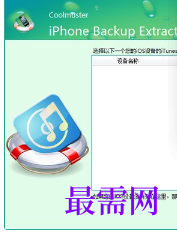 1718617169777562.png image.png