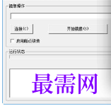 1718617753587433.png image.png
