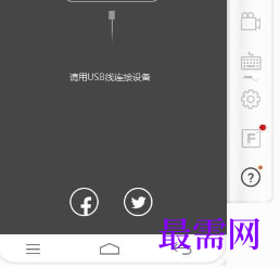 1718617815967713.png image.png