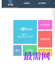 1718617897928470.png image.png