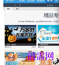 1718618319603333.png image.png