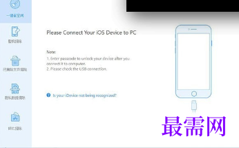 1718618488309930.png image.png