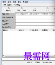 1718619094930469.png image.png