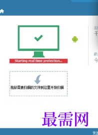 1718619173300092.png image.png