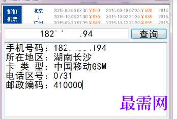 1718619708510807.png image.png