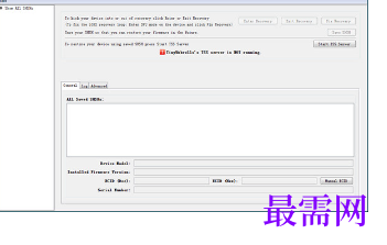 1718620091973582.png image.png