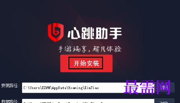 1718620259316476.png image.png