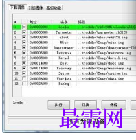 1718620351657908.png image.png