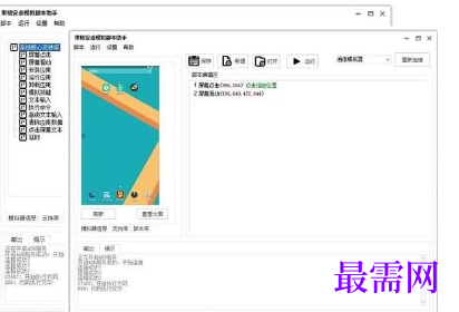 1718620386727871.png image.png