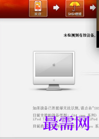 1718620405231287.png image.png