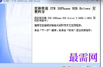 1718620578886250.png image.png