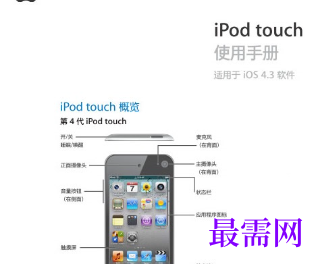1718620613703669.png image.png