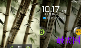 1718620697174867.png image.png