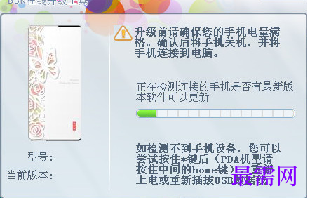 1718620723174432.png image.png