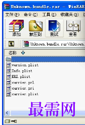 1718620739439329.png image.png