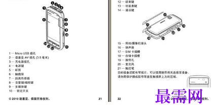 1718626083807800.png image.png