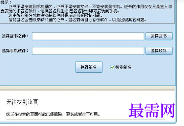 1718626176341924.png image.png