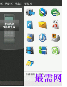1718626254792128.png image.png