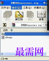 1718626282974734.png image.png
