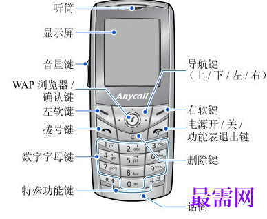 1718626455857991.png image.png