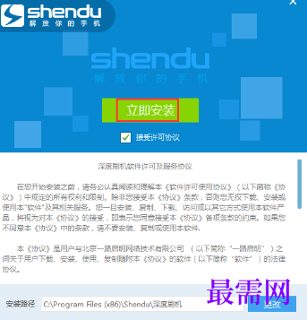 1718626707728390.png image.png
