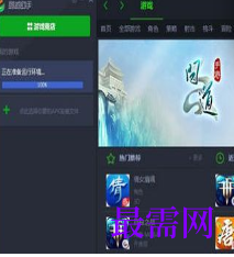 1718626739503257.png image.png