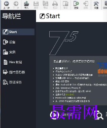 1718626829910232.png image.png