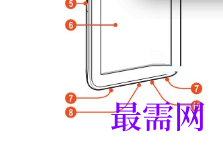 1718626895982306.png image.png