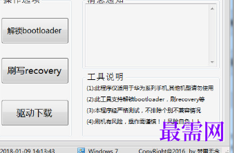 1718626978831676.png image.png