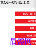 1718627052392400.png image.png