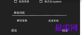 1718627068101560.png image.png